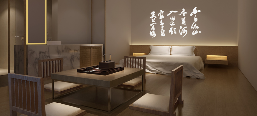 時庭酒店裝修設計案例