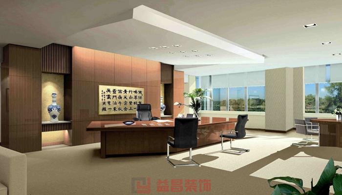 選擇正規的專業裝修公司