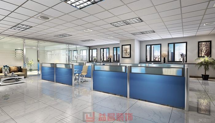 辦公室裝修多少錢(qián)一平方之取舍有目標(biāo)