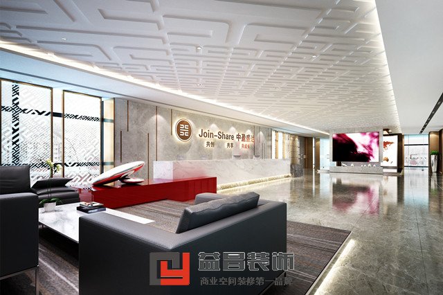 辦公室裝修風(fēng)格