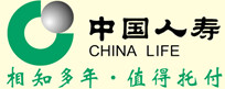 益昌店面榮譽(yù)客戶--中國人壽